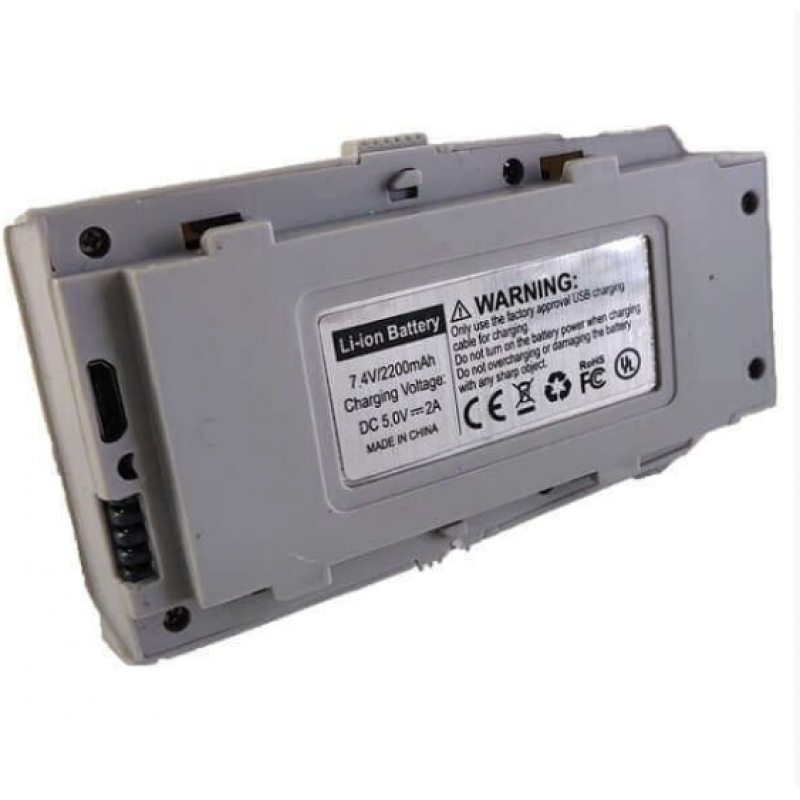 Акумулятор для квадрокоптера L900 PRO Gray