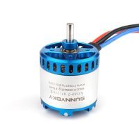 Двигун для дрона SunnySky X3530 V3 650KV (X3530-650KV)