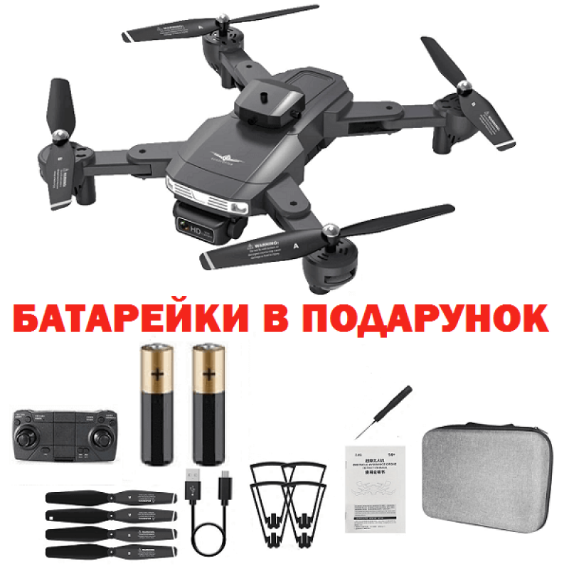 Квадрокоптер Kfplan KF617 Black – дрон з 4K і HD камерами, FPV, запобігання перешкод, до 15 хвилин в кейсі