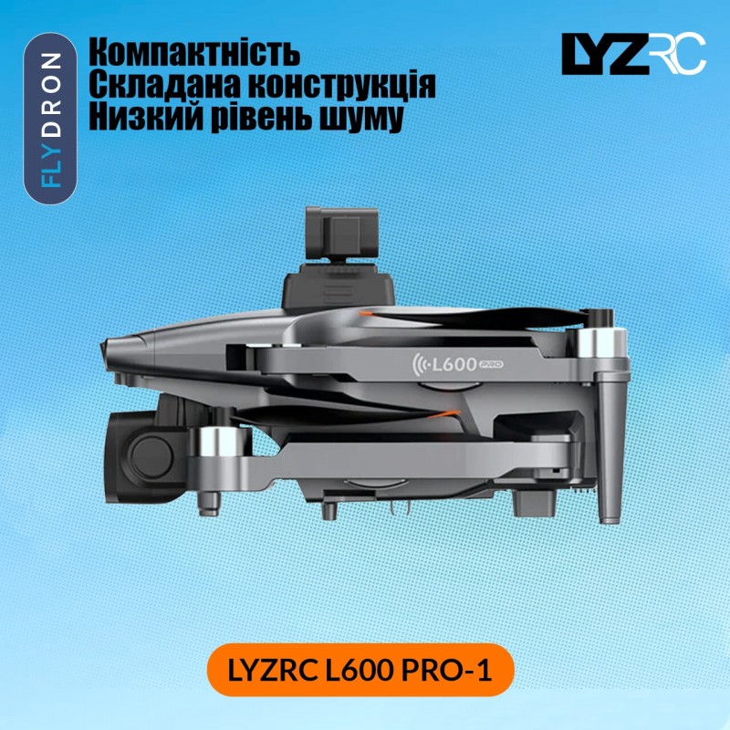 Квадрокоптер LYZRC L600 Pro-1 – дрон з 4K і HD камерами, БК мотори, GPS, 5G Wi-Fi, EIS, 3-осьовий підвіс, Уникнення перешкод, Пульт з екраном, АКБ у комплекті, до 28 хвилин, до 1,2 км, Сумка