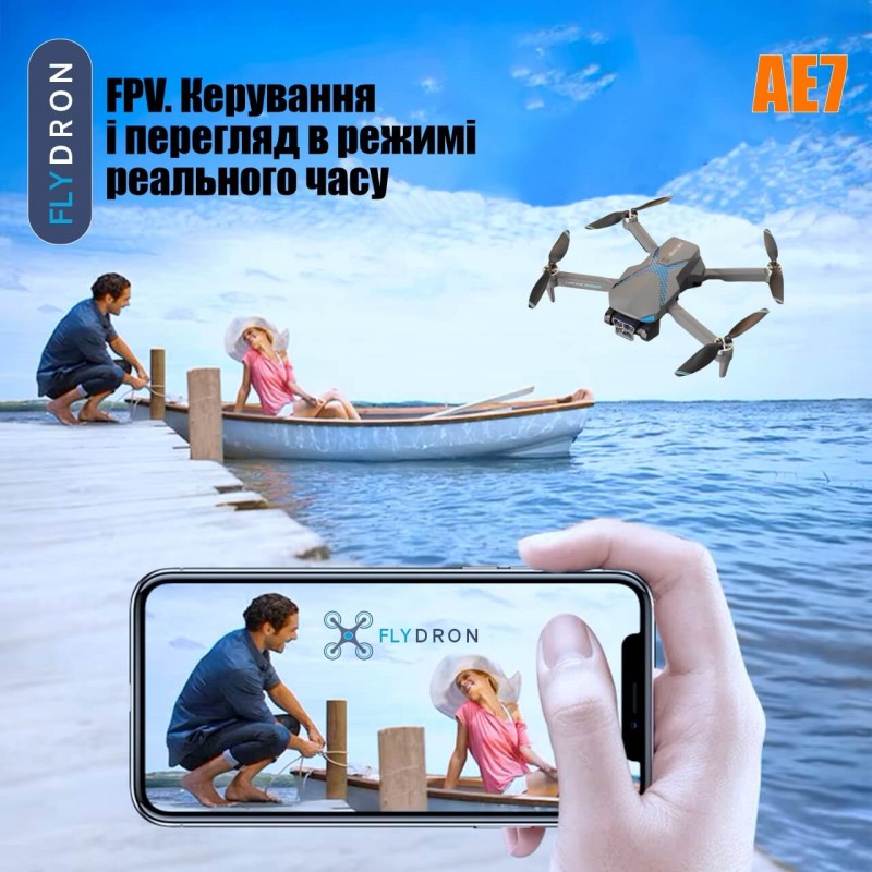 Квадрокоптер AE7 – FPV-дрон з 4K камерою, БК мотори, Уникнення перешкод, Безголовий режим, до 40 (20 + 20) хвилин, до 200 метрів, 156 грамів, Кейс + Додатковий Акумулятор