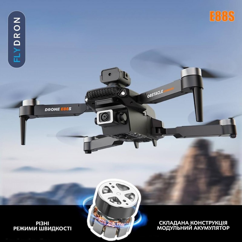 Квадрокоптер E88S – дрон з HD камерами, БК мотори, Функція FPV, Уникнення перешкод, Оптичне позиціювання, до 15 хвилин, до 150 м
