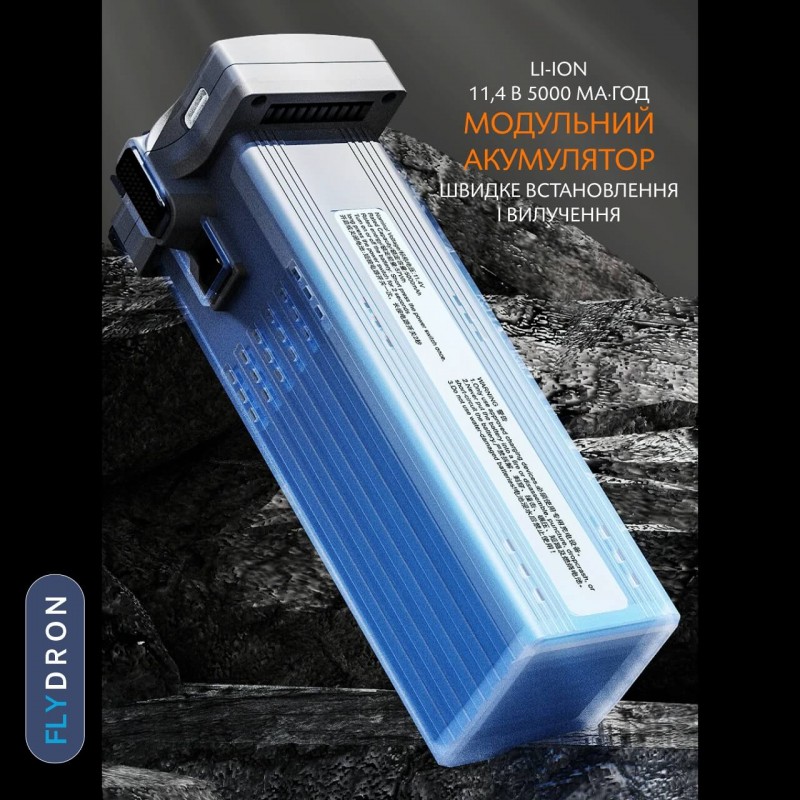 Квадрокоптер XiL019 – дрон з 4K камерою, БК мотори, GPS, 5G, FCC, EIS, 3-осьовий підвіс, Уникнення перешкод, Екран на пульті 5,5 дюймів, АКБ у комплекті, до 45 хвилин, до 10 км, Сумка