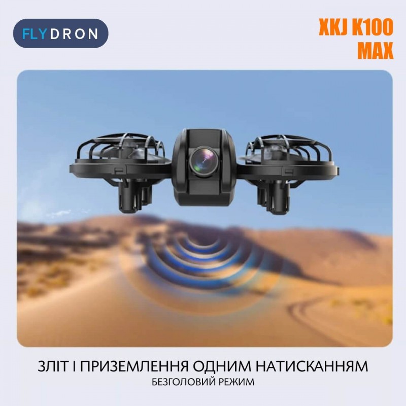 Квадрокоптер XKJ K100 Max – дрон з камерою, FPV, 5G Wi-Fi, Екран на пульті 3,15 дюйми, 3D-перевороти на 360 градусів, до 10 хвилин, до 80 м, Кейс