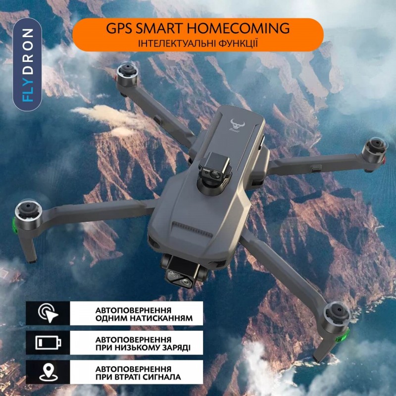 Квадрокоптер ZLL SG909 – дрон з 4K HD камерою, БК мотори, GPS, 5G Wi-Fi, FCC, EIS, Екран на пульті, 3-осьовий підвіс, Уникнення перешкод 360°, АКБ у комплекті, до 45 хвилин, до 10 км, Сумка
