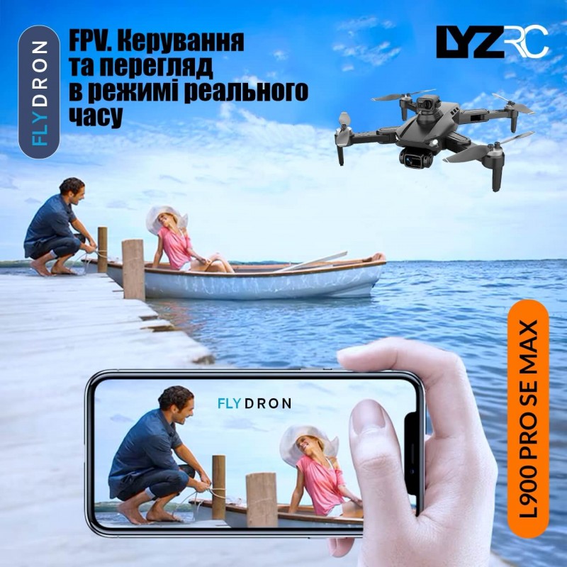 Квадрокоптер LYZRC L900 Pro SE MAX Black - дрон з 4K і HD камерами, GPS, БК мотори, запобігання перешкод, до 1200м, 28 хв