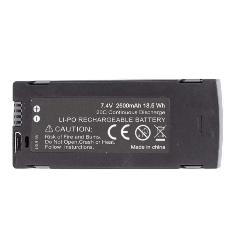 Акумуляторна батарея на 2500 mAh 7.4 V для квадрокоптера JJRC X23