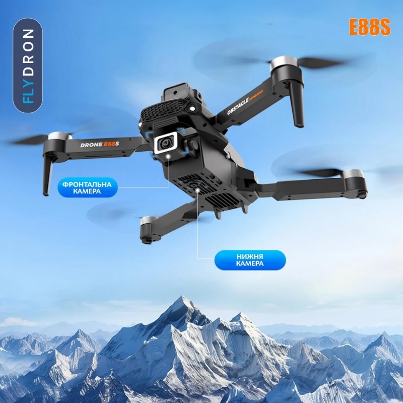 Квадрокоптер E88S – дрон з HD камерами, БК мотори, Функція FPV, Уникнення перешкод, Оптичне позиціювання, до 15 хвилин, до 150 м