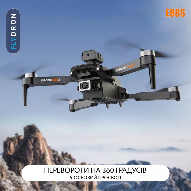 Квадрокоптер E88S – дрон з HD камерами, БК мотори, Функція FPV, Уникнення перешкод, Оптичне позиціювання, до 15 хвилин, до 150 м