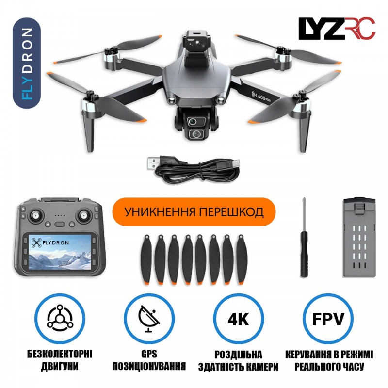 Квадрокоптер LYZRC L600 Pro-1 – дрон з 4K і HD камерами, БК мотори, GPS, 5G Wi-Fi, EIS, 3-осьовий підвіс, Уникнення перешкод, Пульт з екраном, АКБ у комплекті, до 28 хвилин, до 1,2 км, Сумка