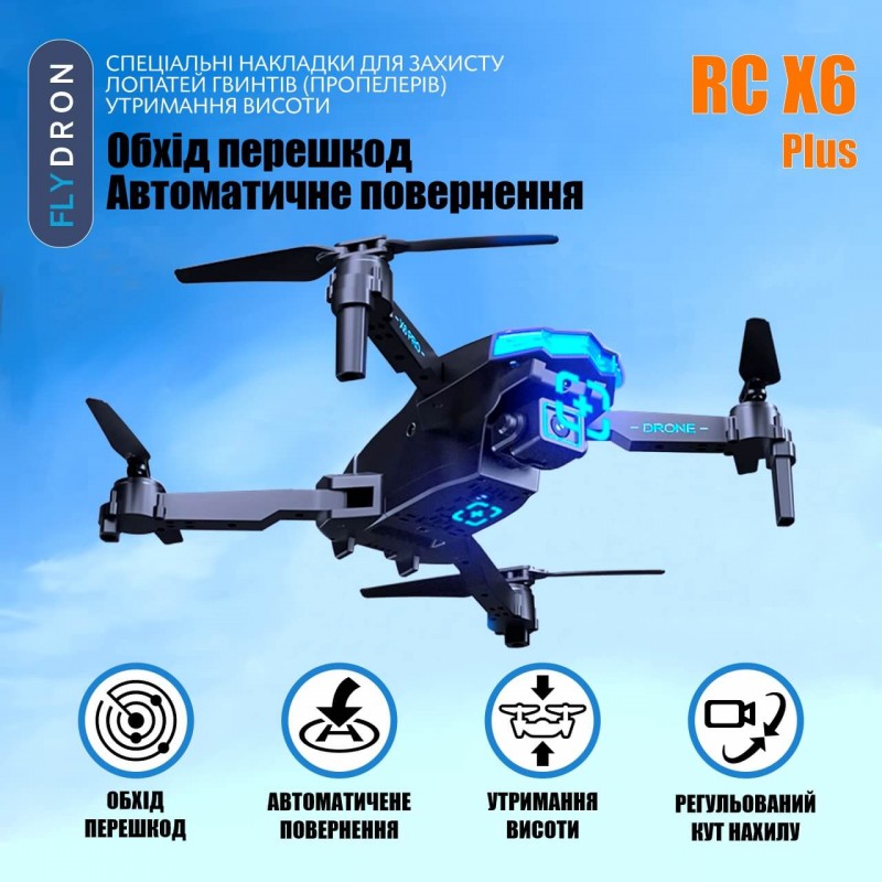Квадрокоптер RC X6 Plus – FPV-дрон з 4K камерою, 2 АКБ в комплекті, Уникнення перешкод, 30 (15+15) хвилин, 100 метрів, Кейс + Подарунок (Злітно-Посадковий Майданчик, Батарейки)