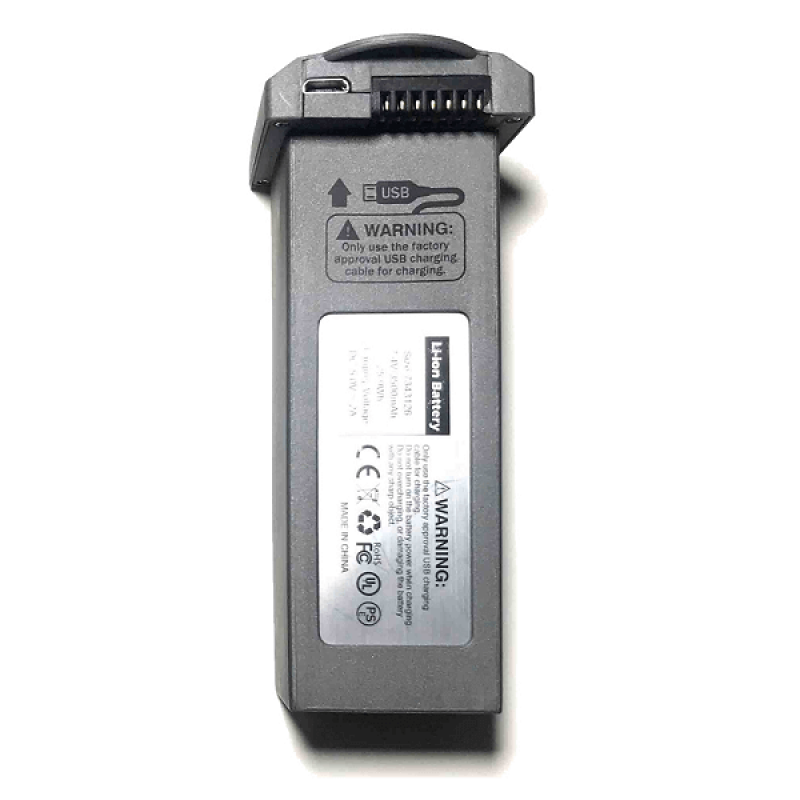 Акумуляторна батарея на 3500 mAh 7.4 V для квадрокоптера 4DRC F4, F4S