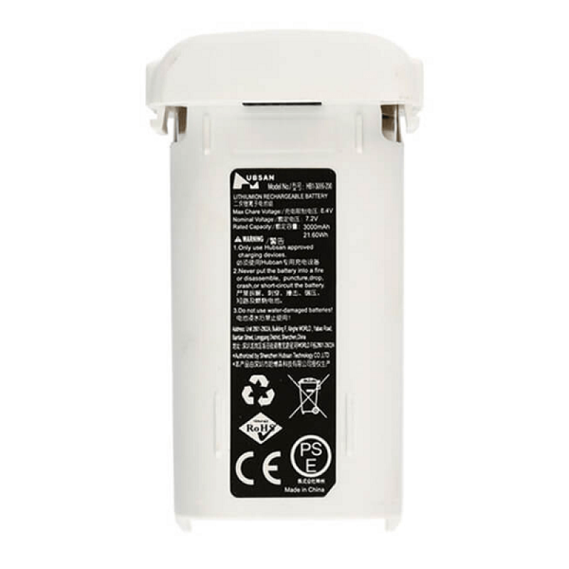 Акумуляторна батарея на 3000 mAh 8.4 V для квадрокоптера Hubsan Zino Mini SE