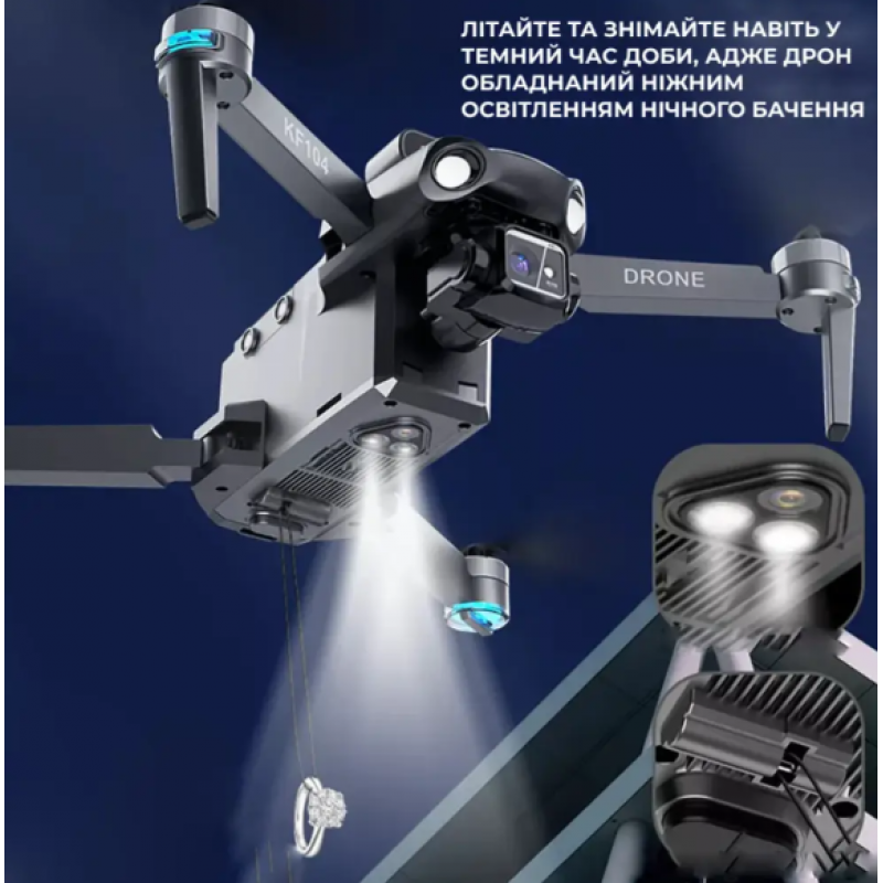 Професійний квадрокоптер KFPLAN KF104 Max2 - дрон з 4K, GPS, 3-осьовий підвіс, БК мотори, дальність 6 км, до 30 хв. польоту