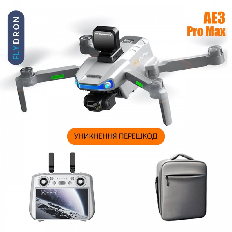 Квадрокоптер AE3 Pro Max – дрон з 8K камерою, БК мотори, GPS, EIS, Уникнення перешкод, Екран на пульті 5,5 дюймів, АКБ у комплекті, до 30 хвилин, до 6 км, Сумка
