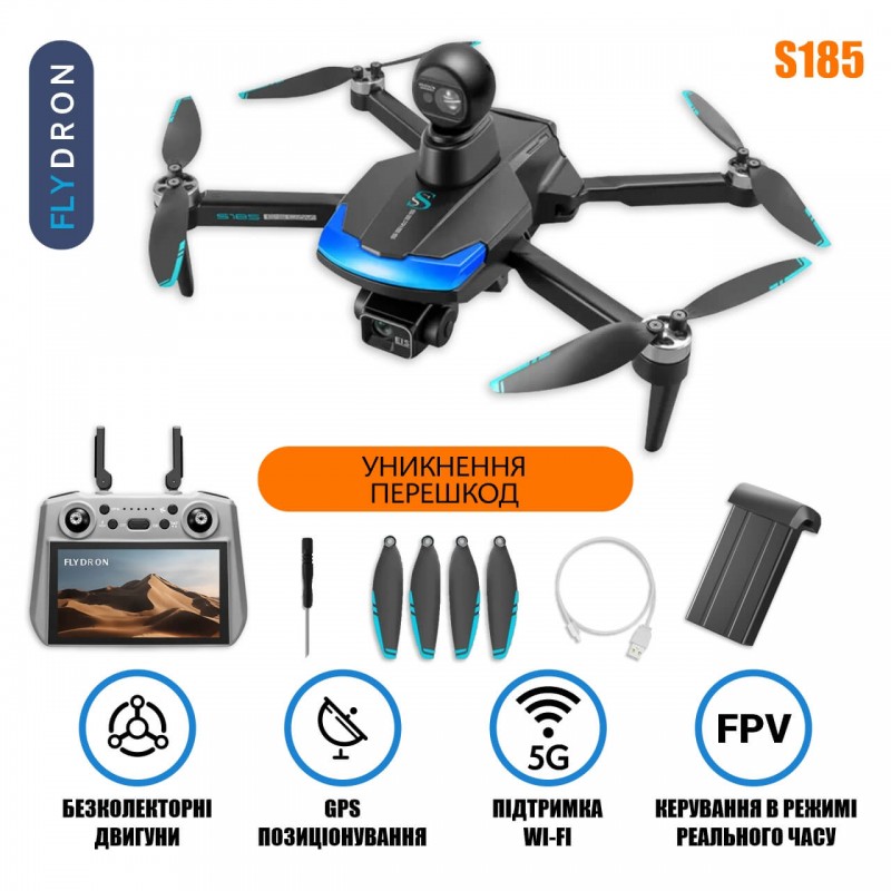 Квадрокоптер S185 Black – дрон з 2.7K і HD камерами, БК мотори, FPV, GPS, 5G Wi-Fi, EIS, 3-осьовий підвіс, Уникнення перешкод, Сенсорний екран 7,2" на пульті, до 23 хвилин, до 5 км, Сумка