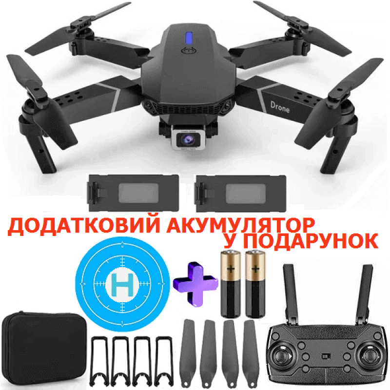 Квадрокоптер RC E88 Pro Plus Black - дрон з 4K і HD камерами, FPV, барометр, до 30 хв (додатковий акумулятор) + злітний майданчик