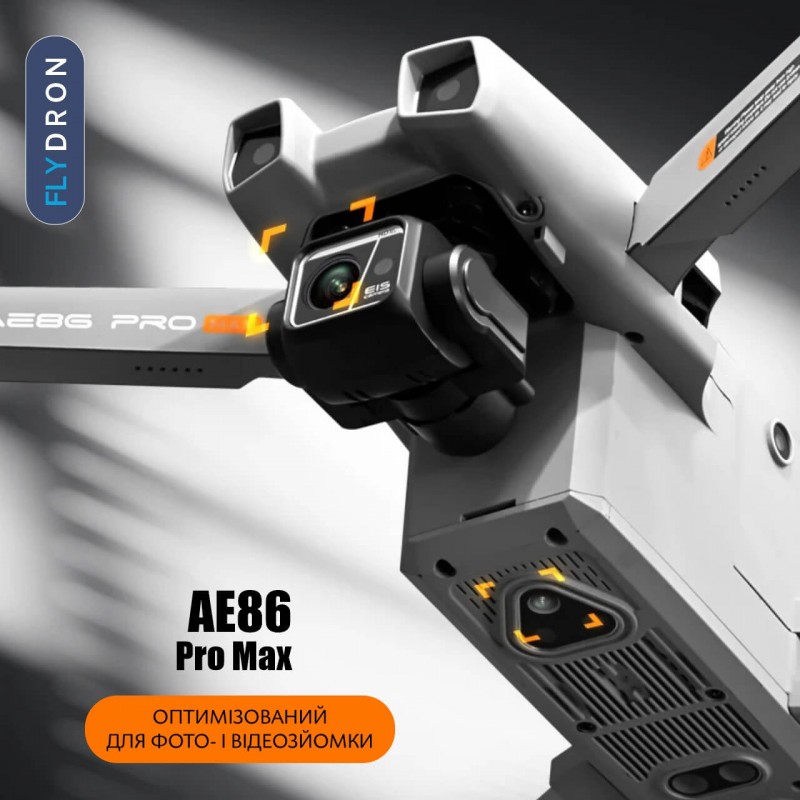 Квадрокоптер AE86 Pro Max – дрон з 8K і HD камерами, БК мотори, GPS, 5G Wi-Fi, EIS, 3-осьовий підвіс, Уникнення перешкод, Сенсорний екран на пульті, АКБ 8000 мА·год в комплекті, до 50 хвилин, до 18 км, Сумка