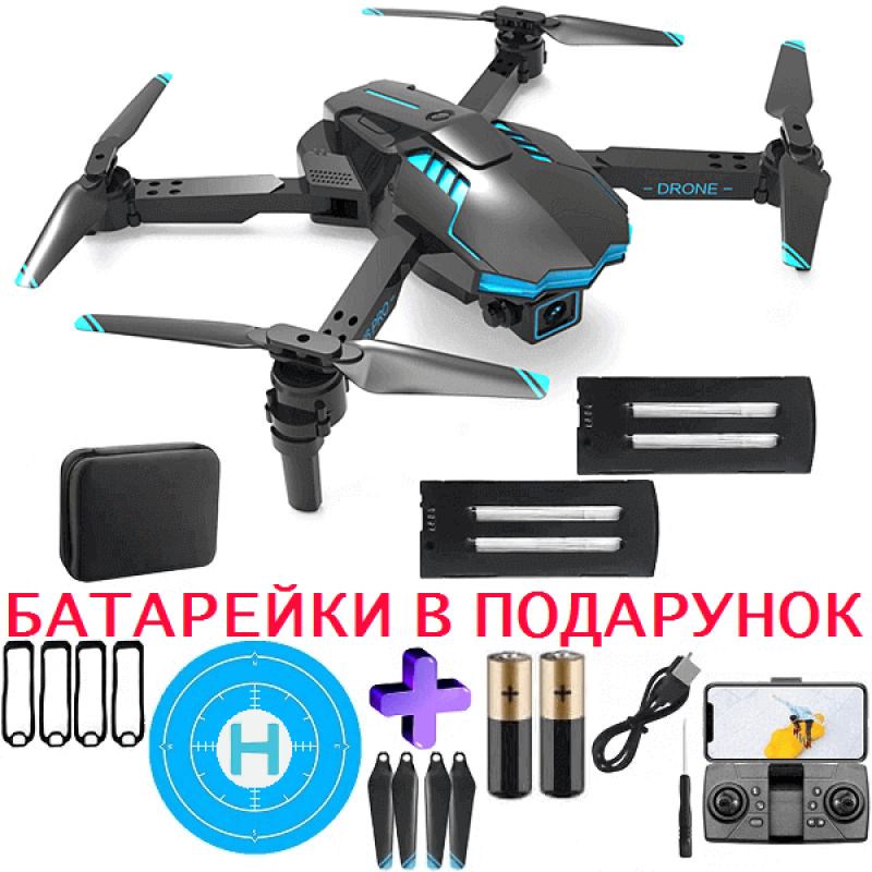 Квадрокоптер RC X6 Pro Plus - дрон з 4K і HD камерами, FPV, уникнення перешкод, до 30 хв (додатковий акумулятор) + злітний майданчик