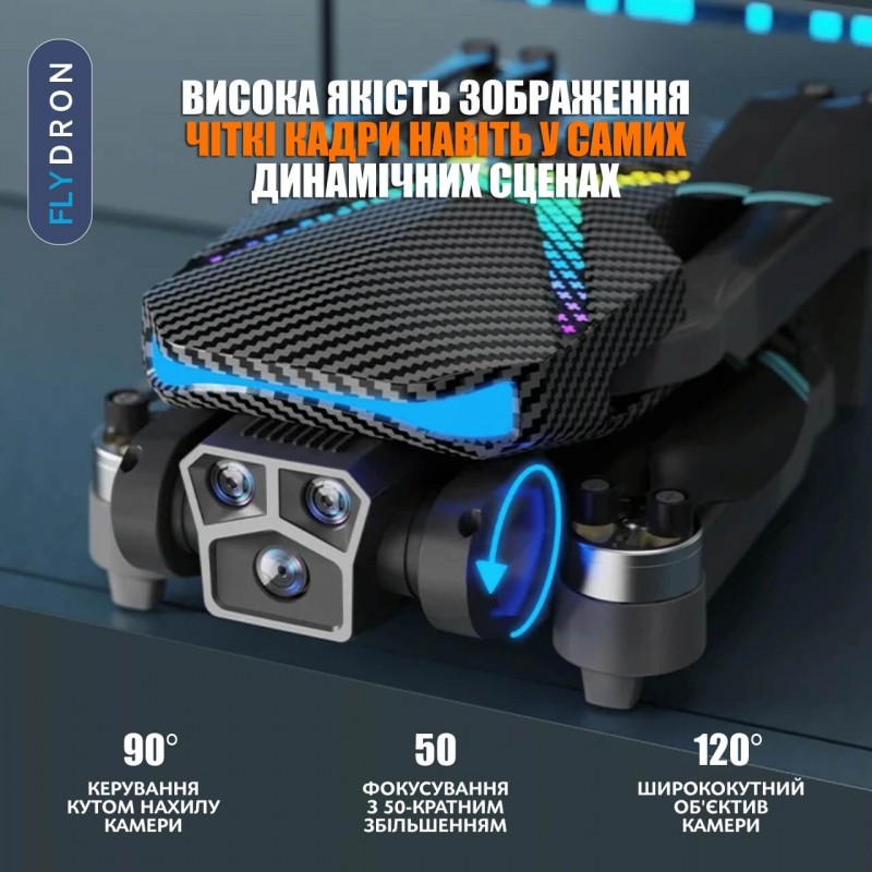 Квадрокоптер AE7 – FPV-дрон з 4K камерою, БК мотори, Уникнення перешкод, Безголовий режим, до 40 (20 + 20) хвилин, до 200 метрів, 156 грамів, Кейс + Додатковий Акумулятор