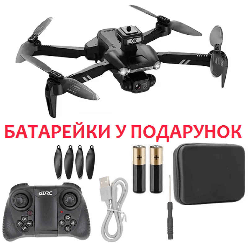 Квадрокоптер 4DRC V28 - дрон з 4K і HD камерами, FPV, уникнення перешкод, 20 хвилин в кейсі
