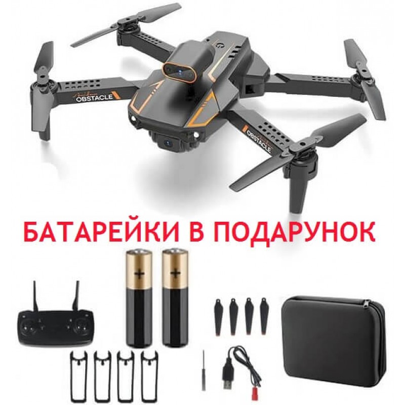 Квадрокоптер RC S91 Black - дрон з 4K і HD камерами, FPV, запобігання перешкод, до 20 хвилин в кейсі