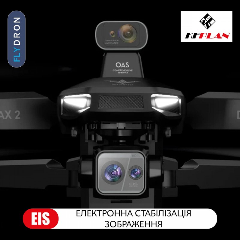 Квадрокоптер KFPLAN KF104 Max 2 – дрон з 4K камерою, БК мотори, GPS, EIS, 3-осьовий підвіс, АКБ у комплекті, Сумка, до 30 хвилин, до 6 км