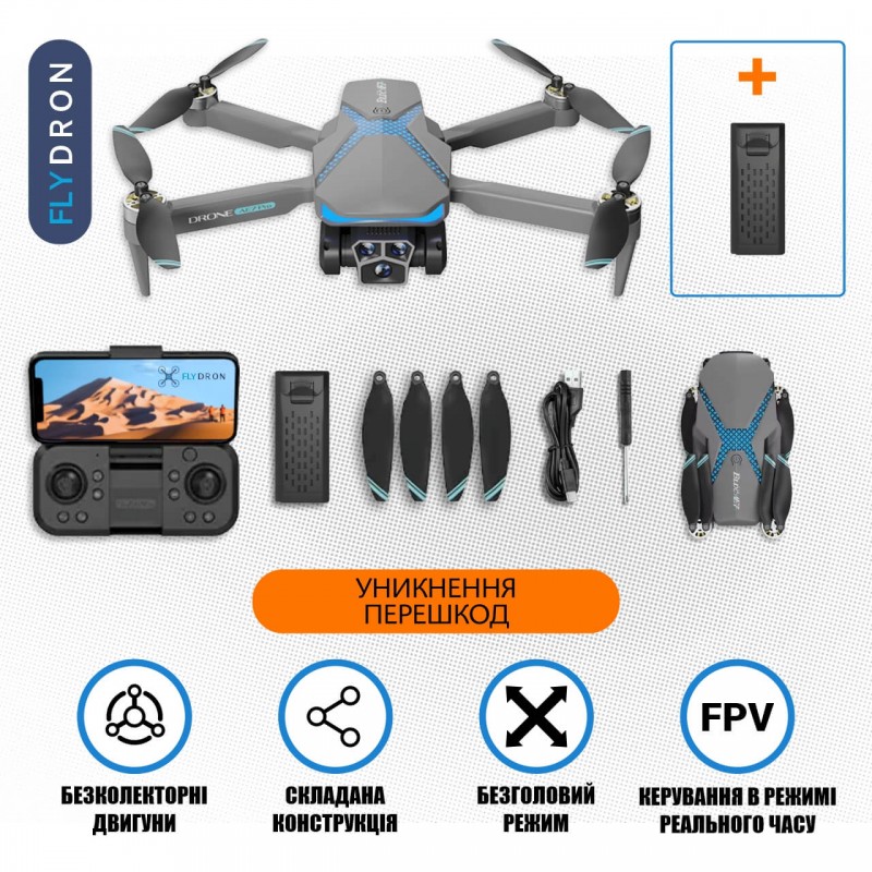 Квадрокоптер AE7 – FPV-дрон з 4K камерою, БК мотори, Уникнення перешкод, Безголовий режим, до 40 (20 + 20) хвилин, до 200 метрів, 156 грамів, Кейс + Додатковий Акумулятор