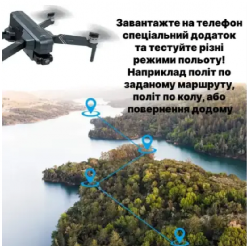 Професійний квадрокоптер F11S 4K PRO+ дрон з 4K, GPS, FPV, БК мотори, 6 км, до 28 хв. польоту