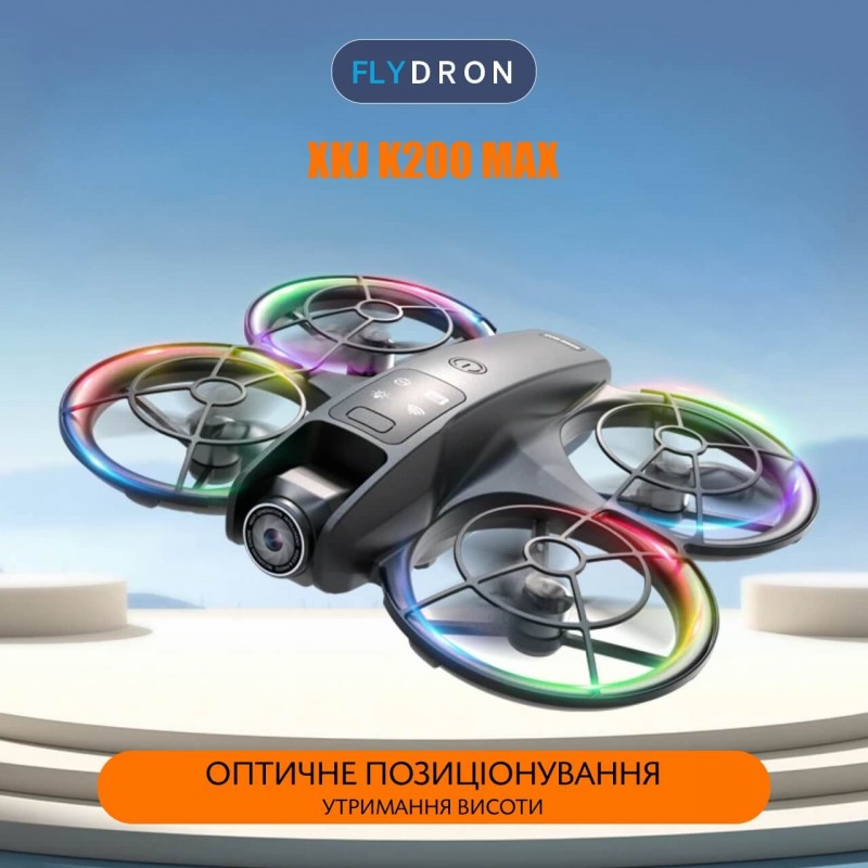 Квадрокоптер XKJ K200 Max – дрон з 480p камерою, БК мотори, 5G Wi-Fi, Уникнення перешкод, Екран на пульті 5,6 дюйми, до 15 хвилин, до 100 м, Сумка
