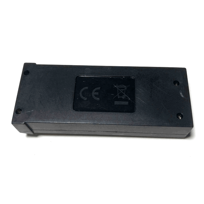 Акумуляторна батарея на 2000 mAh 3.7 V для квадрокоптера LS-S2S