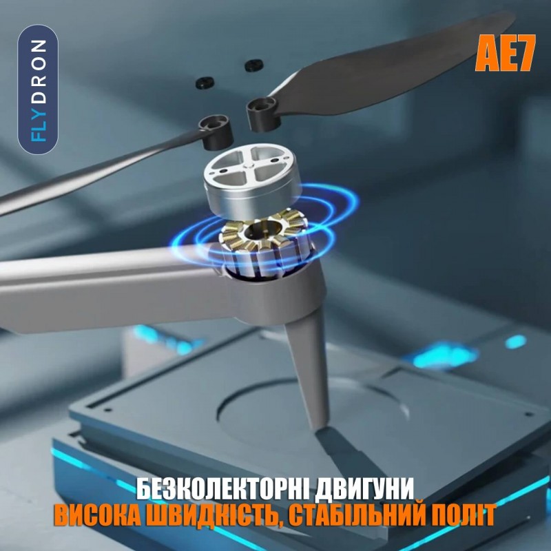 Квадрокоптер AE7 – FPV-дрон з 4K камерою, БК мотори, Уникнення перешкод, Безголовий режим, до 40 (20 + 20) хвилин, до 200 метрів, 156 грамів, Кейс + Додатковий Акумулятор