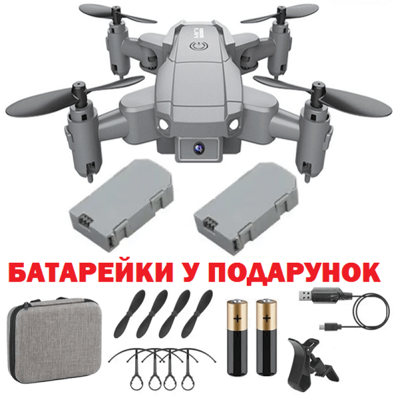 Квадрокоптер XKJ KY905 Pro – міні-дрон з 4K камерою, FPV, барометр, до 20 хвилин в кейсі (додатковий акумулятор)