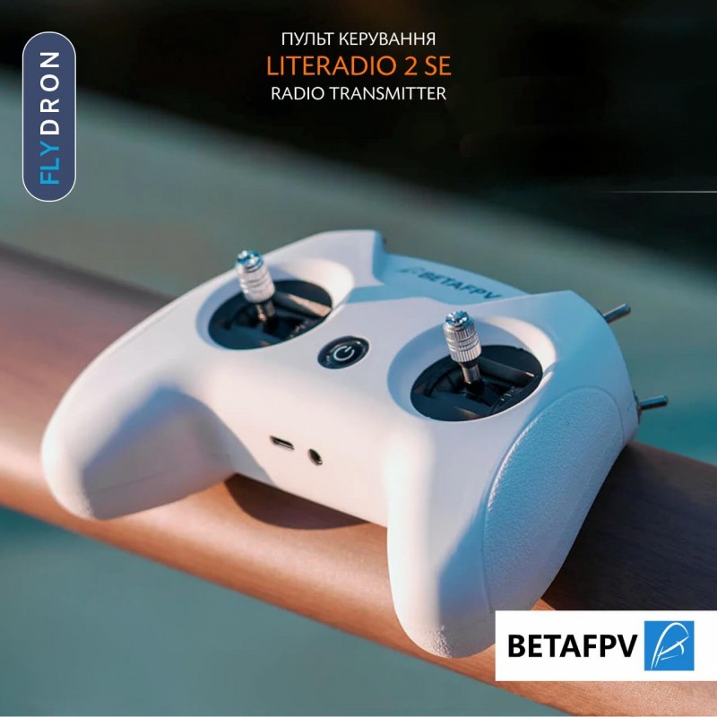 Пульт керування для квадрокоптера BetaFPV LiteRadio 2 SE Frsky