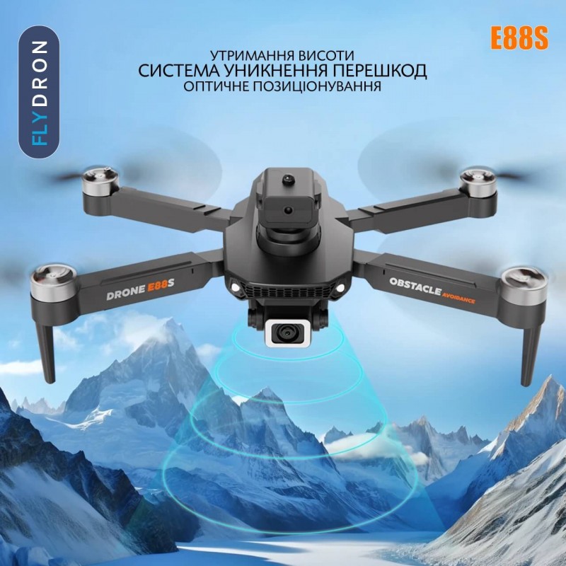 Квадрокоптер E88S – дрон з HD камерами, БК мотори, Функція FPV, Уникнення перешкод, Оптичне позиціювання, до 15 хвилин, до 150 м
