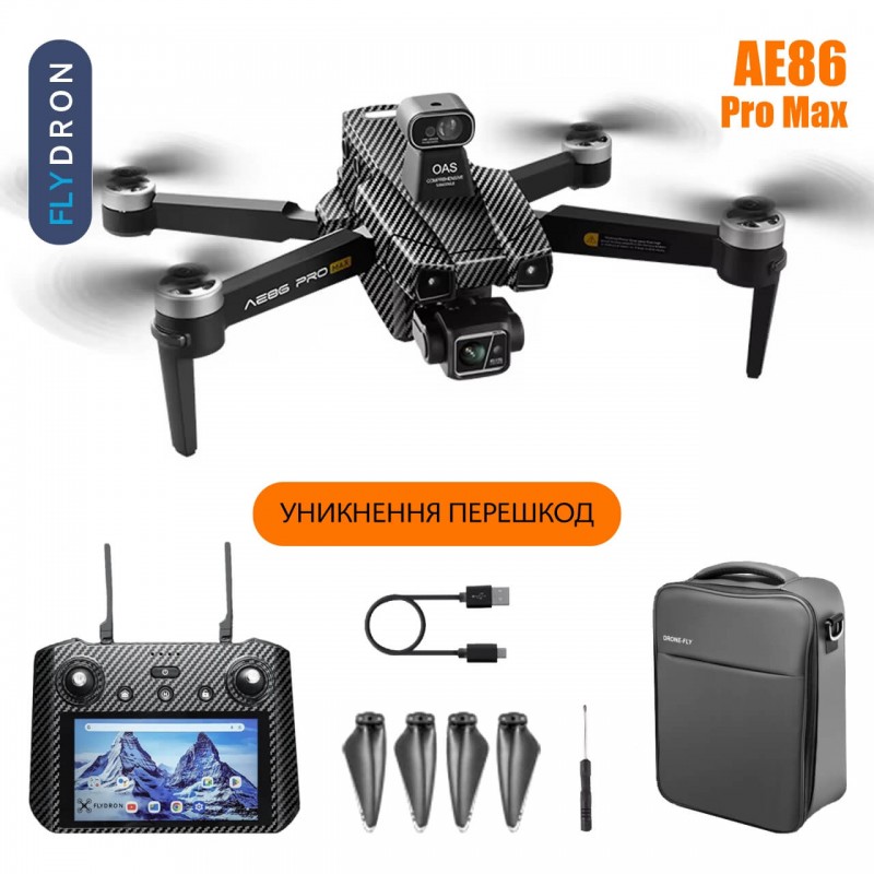 Квадрокоптер AE86 Pro Max – дрон з 8K і HD камерами, БК мотори, GPS, 5G Wi-Fi, EIS, 3-осьовий підвіс, Уникнення перешкод, Сенсорний екран на пульті, АКБ 8000 мА·год в комплекті, до 50 хвилин, до 18 км, Сумка