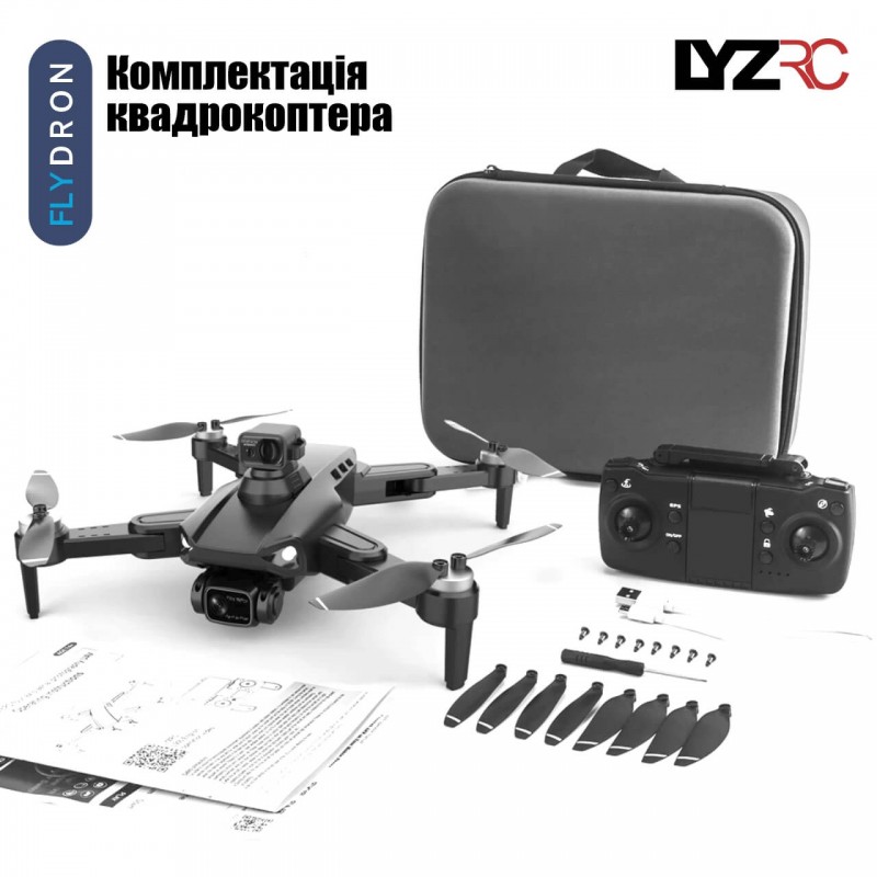 Квадрокоптер LYZRC L900 Pro SE MAX Black - дрон з 4K і HD камерами, GPS, БК мотори, запобігання перешкод, до 1200м, 28 хв