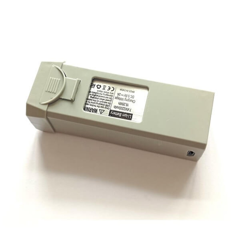 Акумуляторна батарея на 2200 mAh 7.4 V для квадрокоптера LYZRC L900 Pro SE, L900 Pro SE MAX