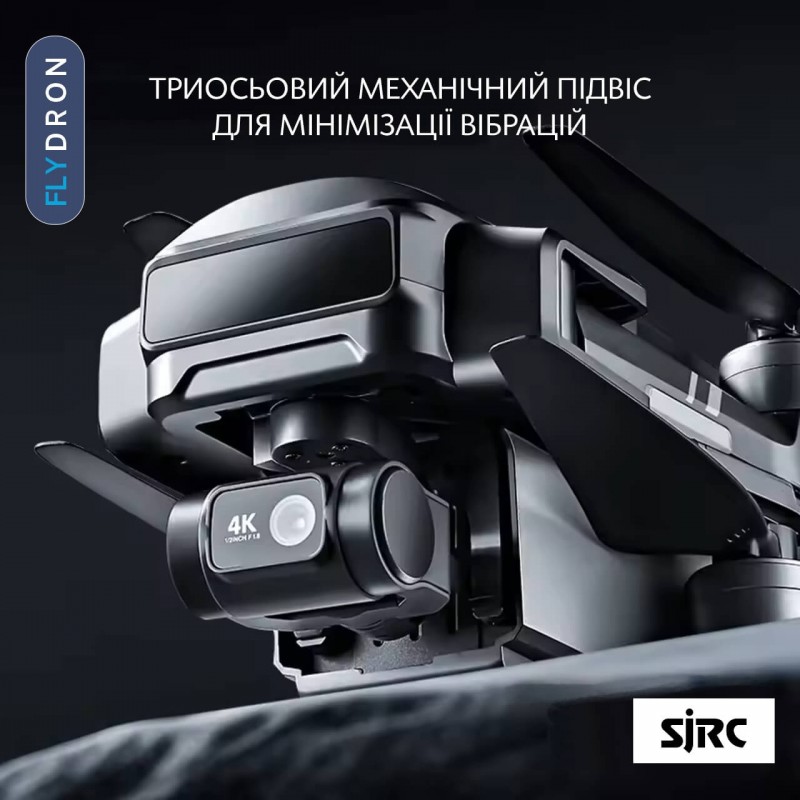 Квадрокоптер SJRC F22 S3 Pro – дрон з 4K камерою, БК мотори, GPS, 5G Wi-Fi, FCC, EIS, 3-осьовий підвіс, Сенсорний екран на пульті 5,5 дюймів, АКБ у комплекті, до 35 хвилин, до 6 км