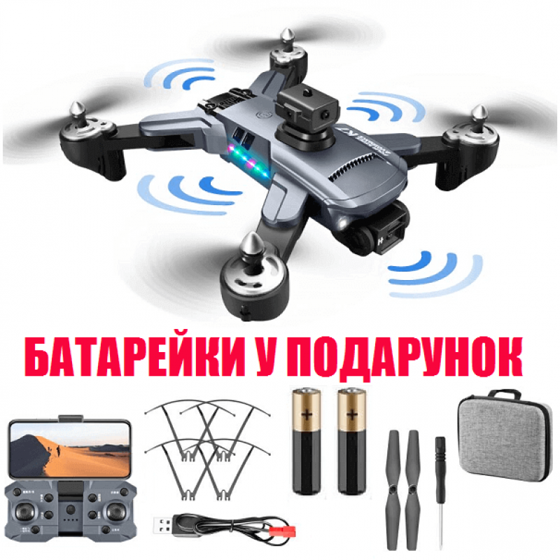 Квадрокоптер XKJ K7 Black – дрон з 4K і HD камерами, FPV, запобігання перешкод, до 15 хвилин в кейсі