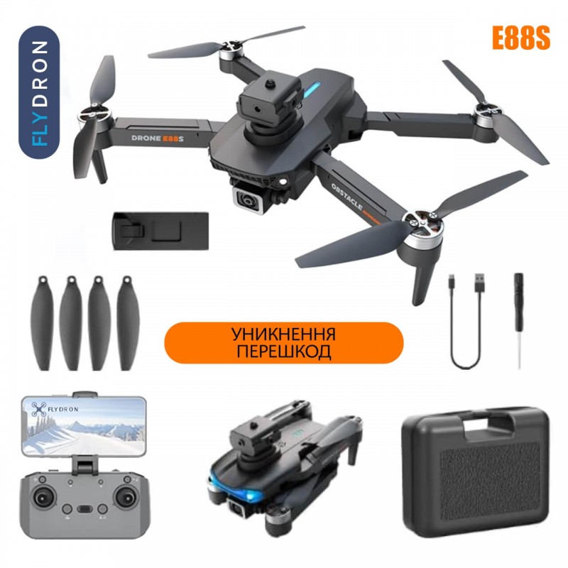 Квадрокоптер E88S – дрон з HD камерами, БК мотори, Функція FPV, Уникнення перешкод, Оптичне позиціювання, до 15 хвилин, до 150 м