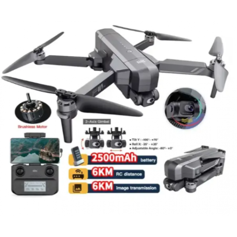 Професійний квадрокоптер F11S 4K PRO+ дрон з 4K, GPS, FPV, БК мотори, 6 км, до 28 хв. польоту