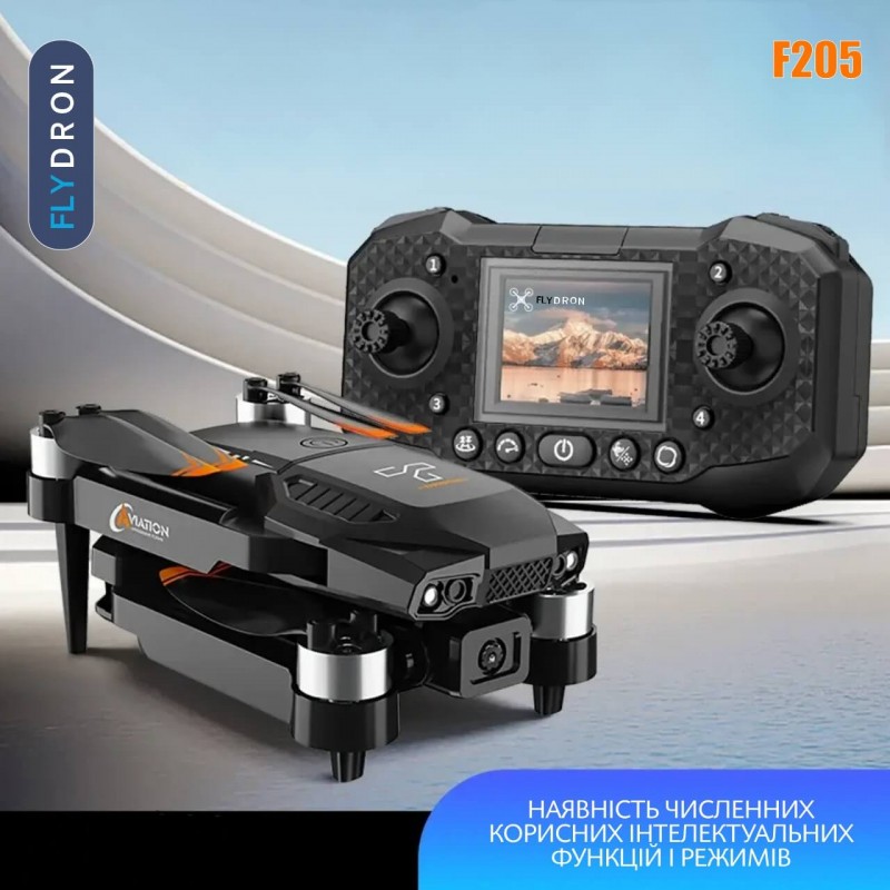 Квадрокоптер F205 – дрон з HD-камерою 1080p, БК мотори, FPV, 5G Wi-Fi, Екран на пульті 4,5 дюйми, Уникнення перешкод, до 20 хвилин, до 150 м, Кейс