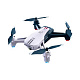 Квадрокоптер 4DRC V15 - міні-дрон з 4K і HD камерами, FPV, барометр, до 15 хвилин