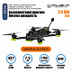 Квадрокоптер iFlight Nazgul XL5 ECO ELRS 2.4 GHz – FPV-дрон аналоговий, БК двигуни, Камера, до 7,5 хвилин, 190 км/год, Висота 3,2 км