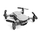 Квадрокоптер LSRC LS-MIN Gray - міні-дрон з 4K камерою, FPV, барометр, до 13 хвилин в кейсі