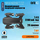 Квадрокоптер LYZRC L900 Pro Black - дрон з 4K і HD камерами, ESC, FPV, GPS, БК мотори, до 1200м, 28 хвилин, кейс