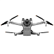 Квадрокоптер DJI Mini 3 DJI RC (CP.MA.00000587.01) - дрон з 4K камерою, FPV, GPS, БК мотори, до 10 км, 38 хвилин