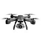 Квадрокоптер 4DRC V14 - дрон з 4K і HD камерами, FPV, барометр, до 20 хвилин в кейсі