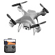 Квадрокоптер XKJ KY908 Gray – міні-дрон з 4K камерою, FPV, барометр, до 12 хвилин